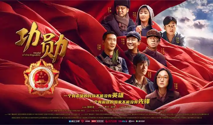 秋霞影视动漫推荐